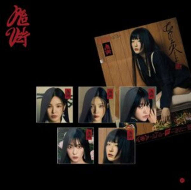 Red Velvet - Chill Kill VOL.3 (Poster Version) (CD) (US Import)