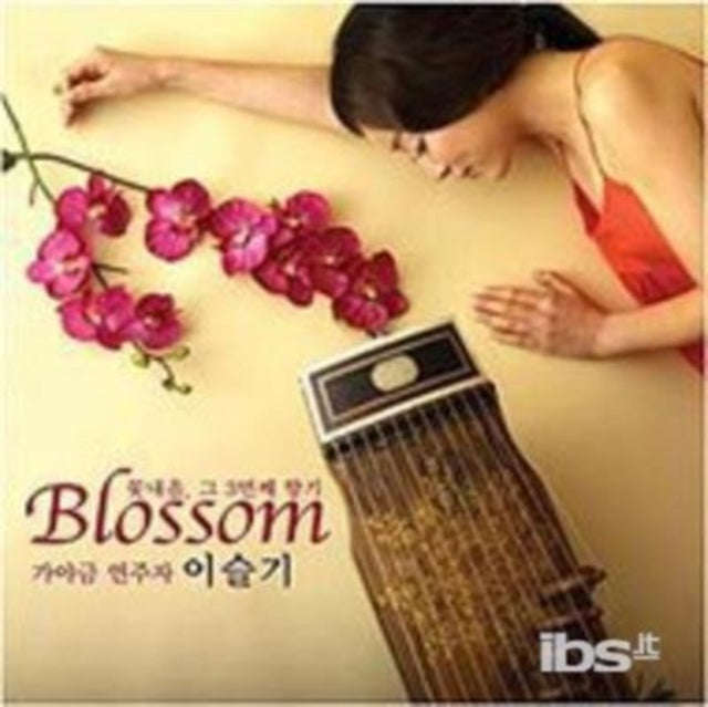 Lee Seul Gi - Blossom (CD) (US Import)
