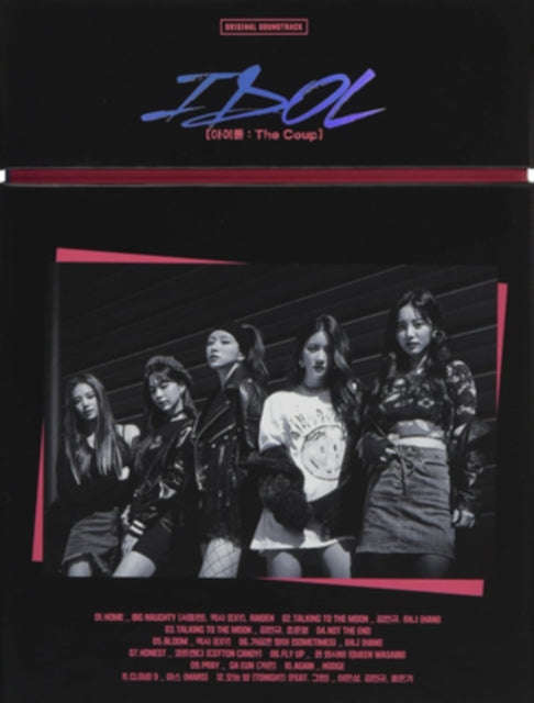 Various Artists - Idol (The Coup) Ost - JTBC Drama (2CD) (CD) (US Import)