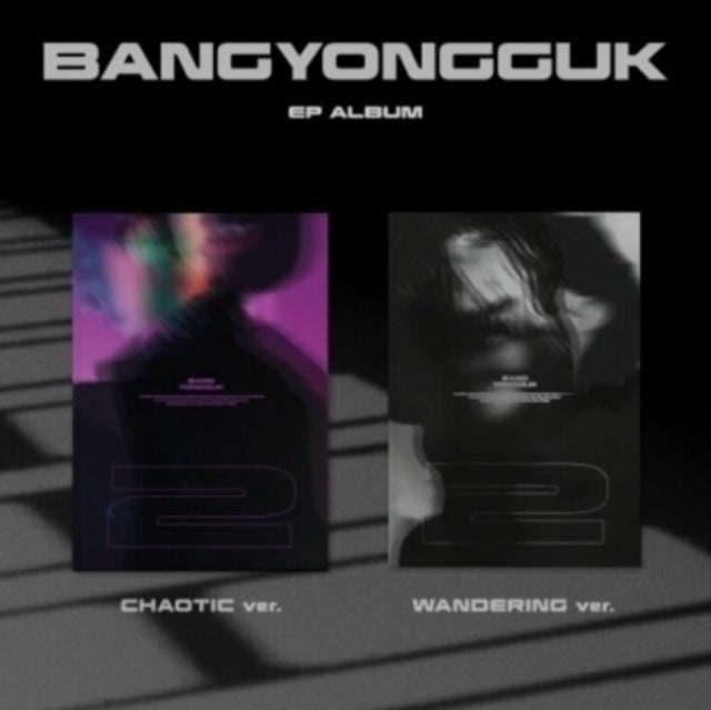 Bang Yong Guk - 2 (Chaotic / Wandering Ver.) (CD) (US Import)