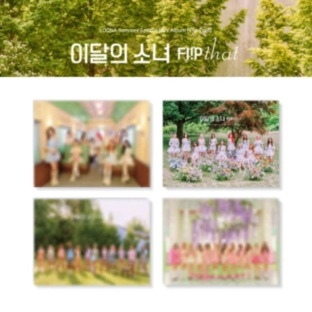 Loona - Flip That: Loona Summer Special Mini Album (CD) (US Import)
