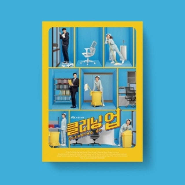 Various Artists - Cleaning Up Ost (JTBC Drama) (CD) (US Import)