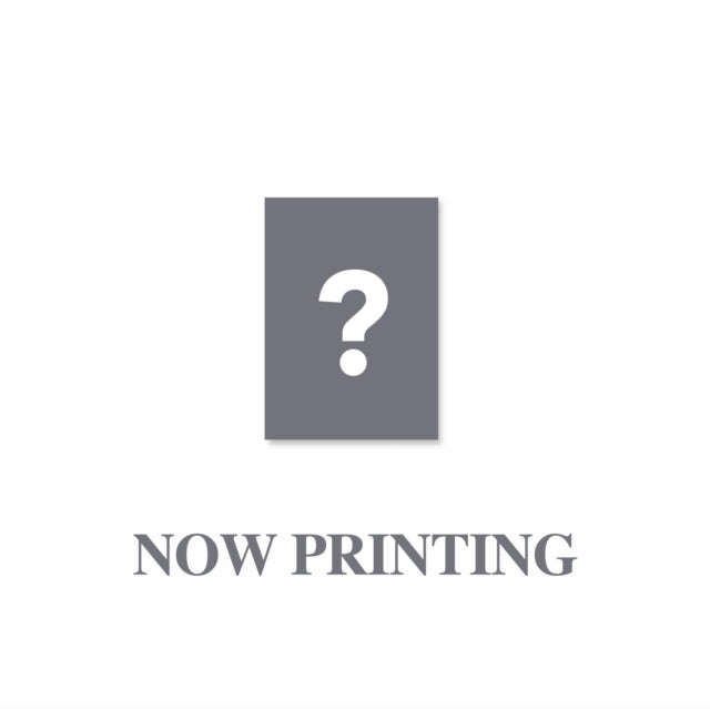 BTS - Be (Essential Edition) (CD) (US Import)