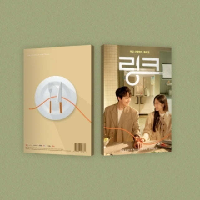 Various Artists - Link Ost - TVN Drama (CD) (US Import)