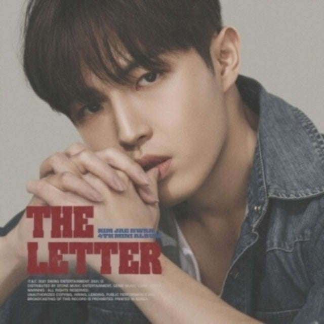 Kim Jae Hwan - Letter (CD) (US Import)