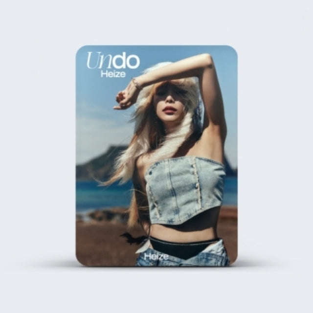 Heize - Undo (CD) (US Import)