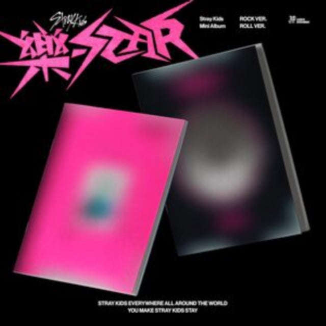 Stray Kids - Rock-Star (Normal Ver.) (CD) (US Import)