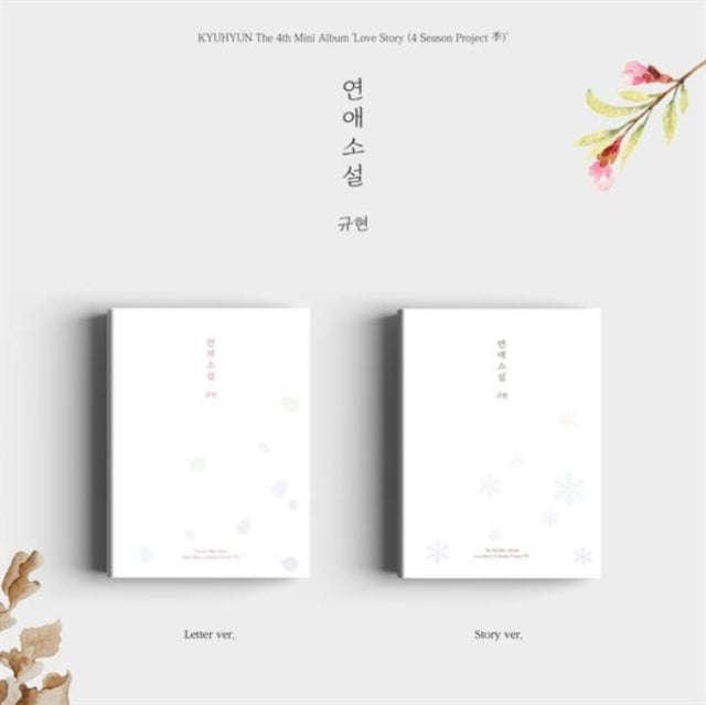 Kyuhyun - Love Story (4 Season Project) (CD) (US Import)