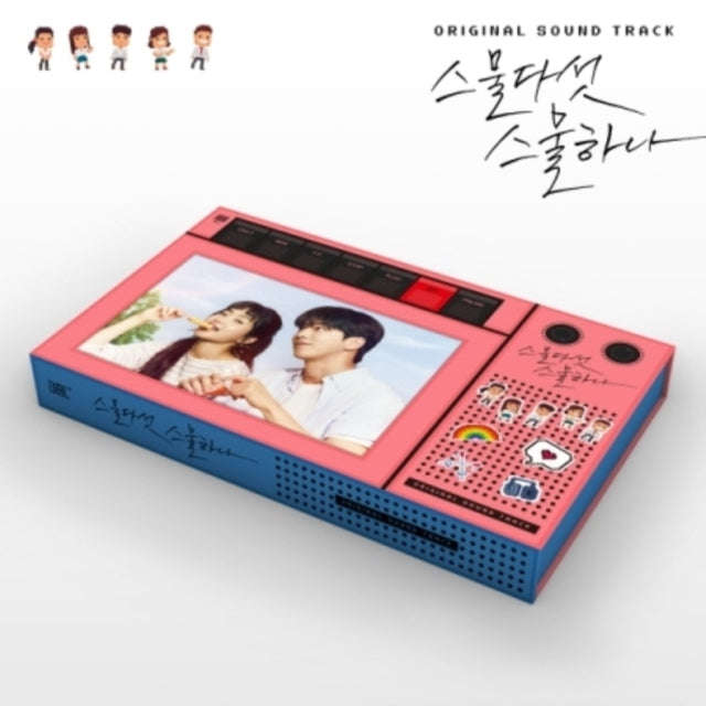 Various Artists - Twenty Five Twenty One Ost TVN Drama (2CD) (CD) (US Import)