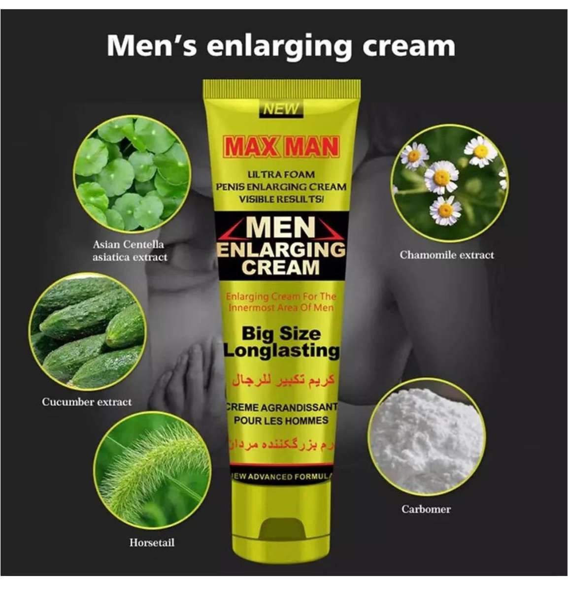 Original Men Enlargement Cream and Essential Oil For Extra Pleasure