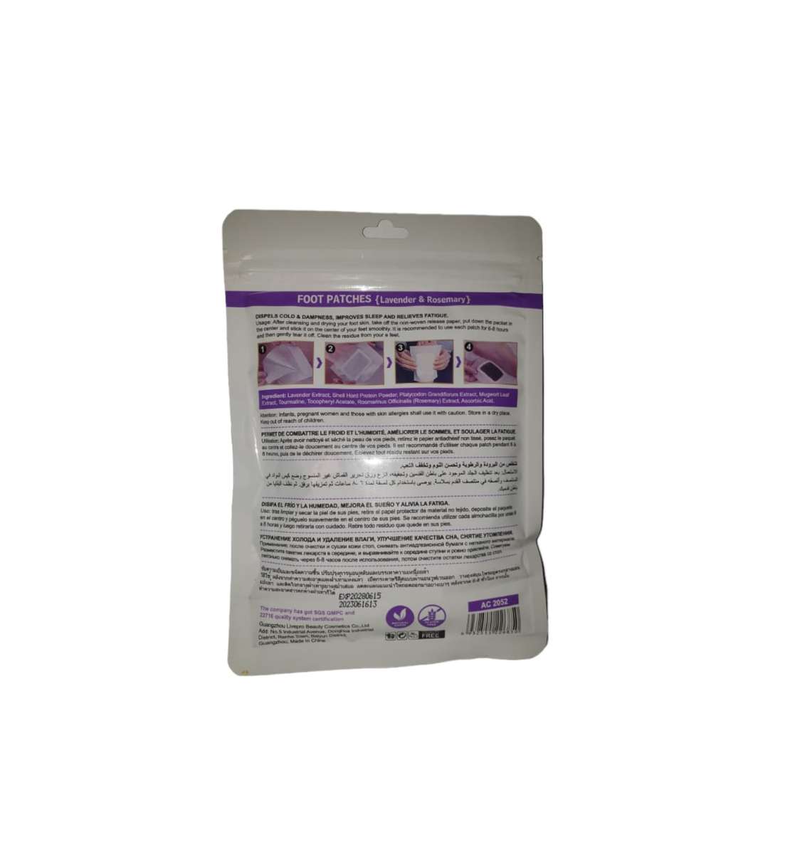 Relieve Fatigue Foot Patches