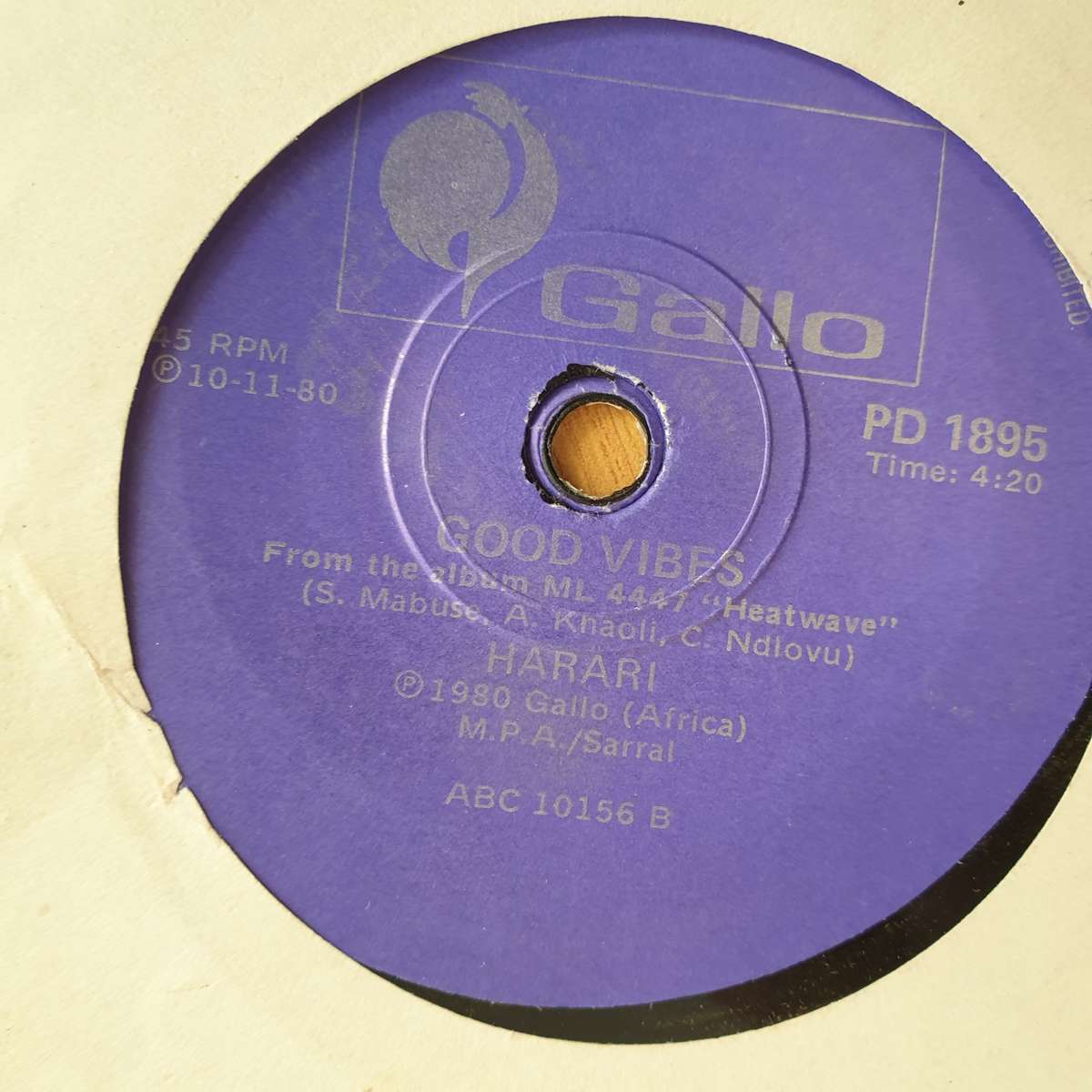 Harari  Party / Good Vibes - Vinyl 7" Record - Very-Good Quality (VG)  (verry7)