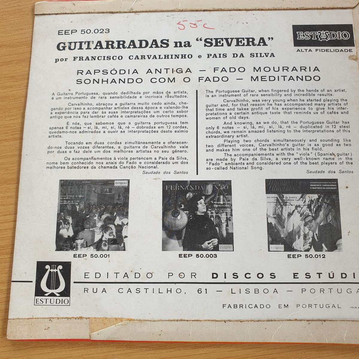 Francisco Carvalhinho, Pais Da Silva  Guitarradas Na Severa - 7 Record (VG+)  (MWA)