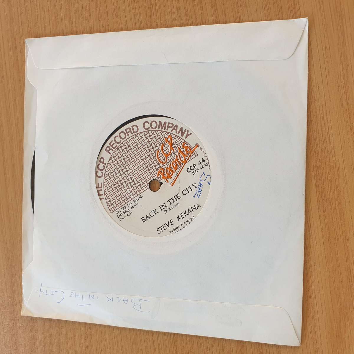 Steve Kekana  Bushman / Back In The City | Vinyl 7" Single | (VG+)