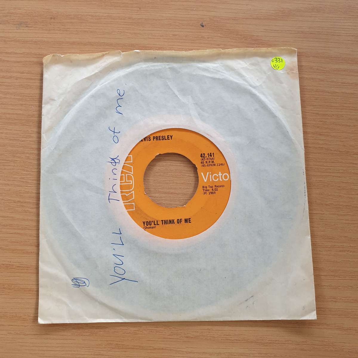 Elvis  Suspicious Minds | Vinyl 7" Single | (VG)