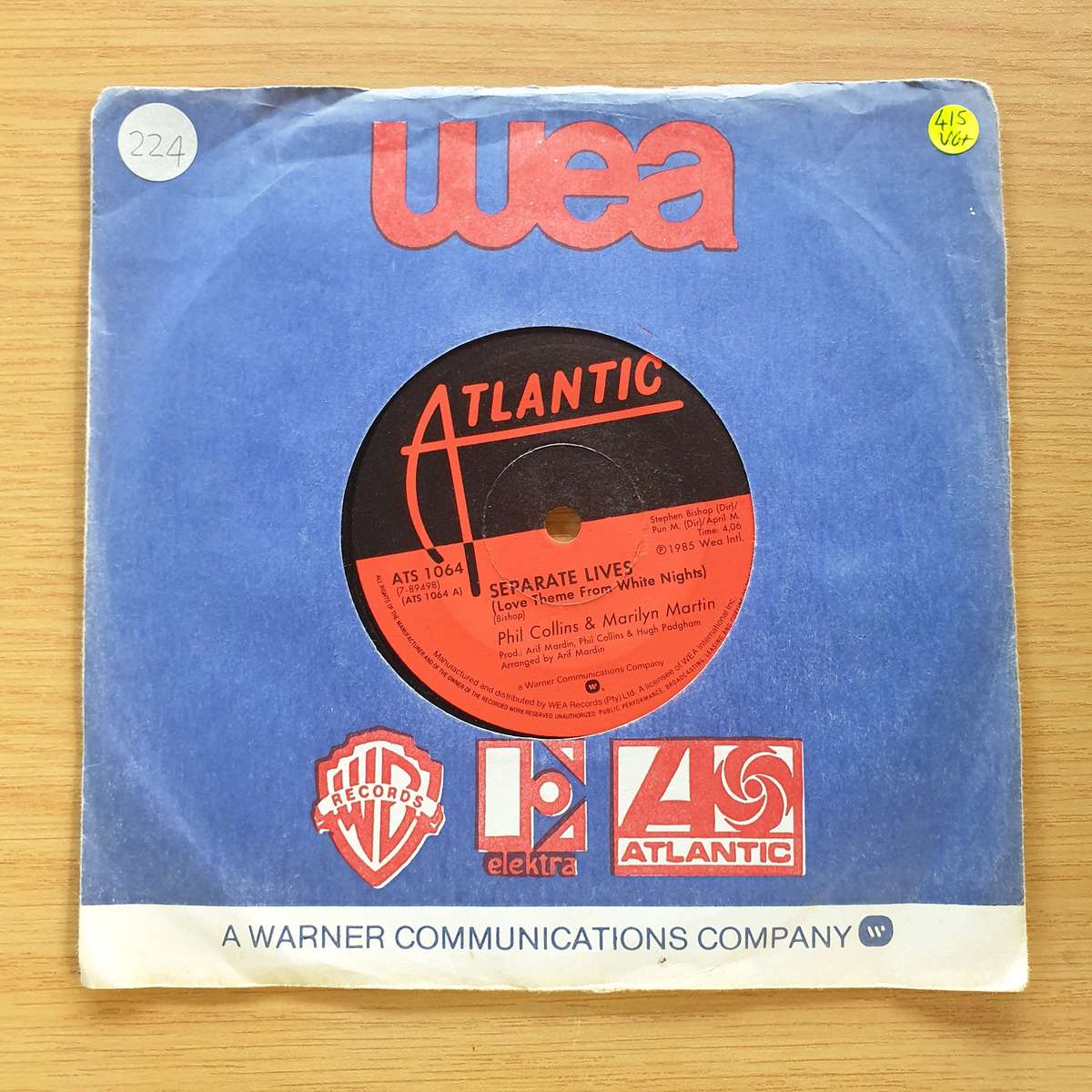 Phil Collins And Marilyn Martin  Separate Lives (Love Theme From White Nights) | Vinyl 7" Sing...