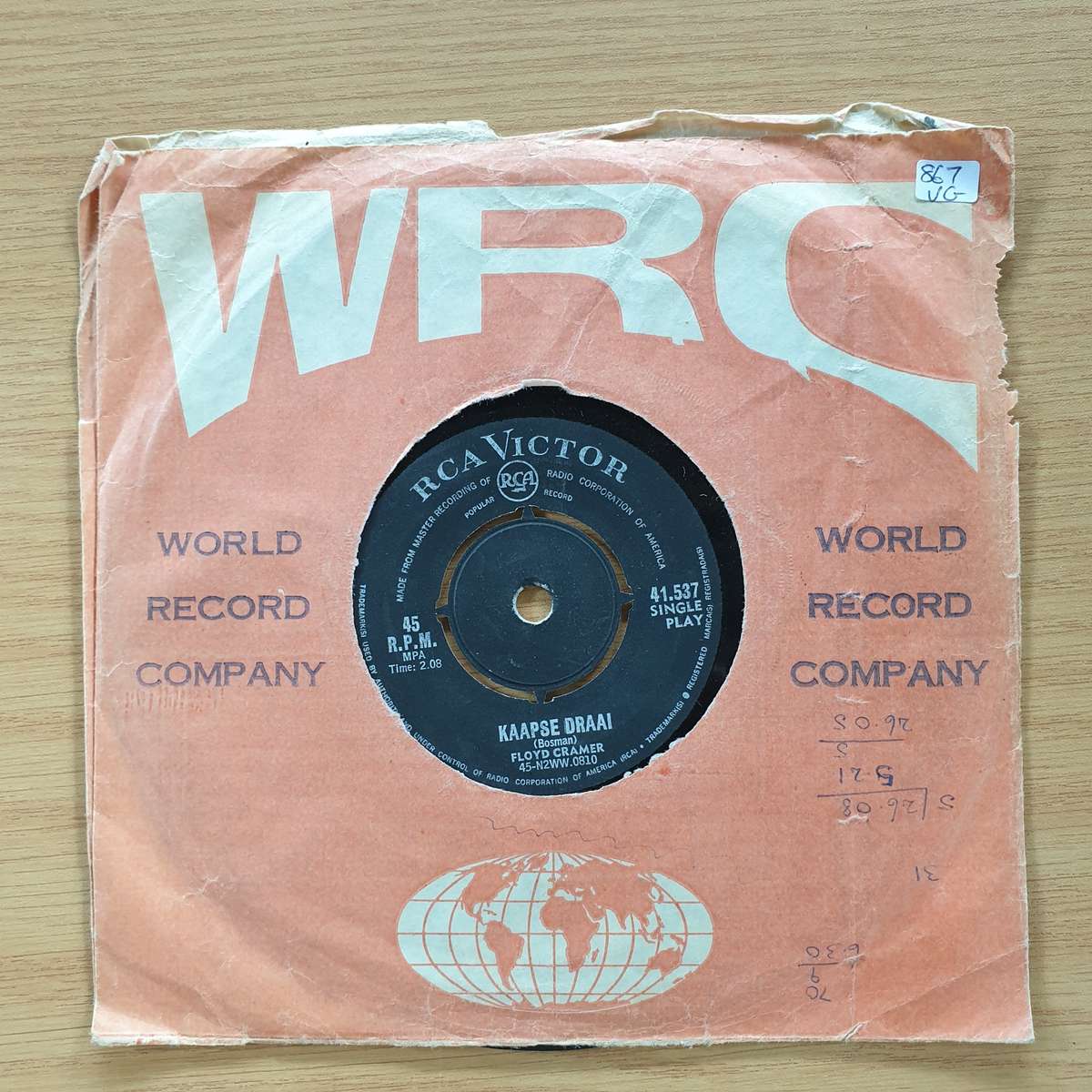 Chet Atkins And Floyd Cramer  Outa In Die Langpad / Kaapse Draai | Vinyl 7" Single | (VG)