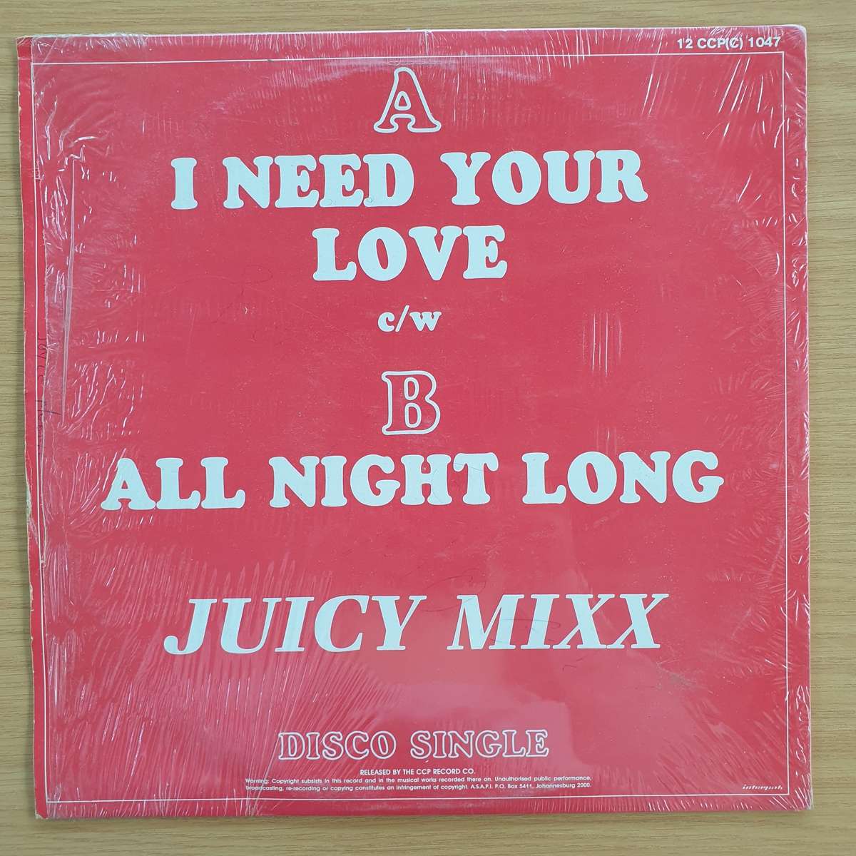 Juicy Mixx  I Need Your Love / All Night Long | Vinyl LP Record | (VG+)