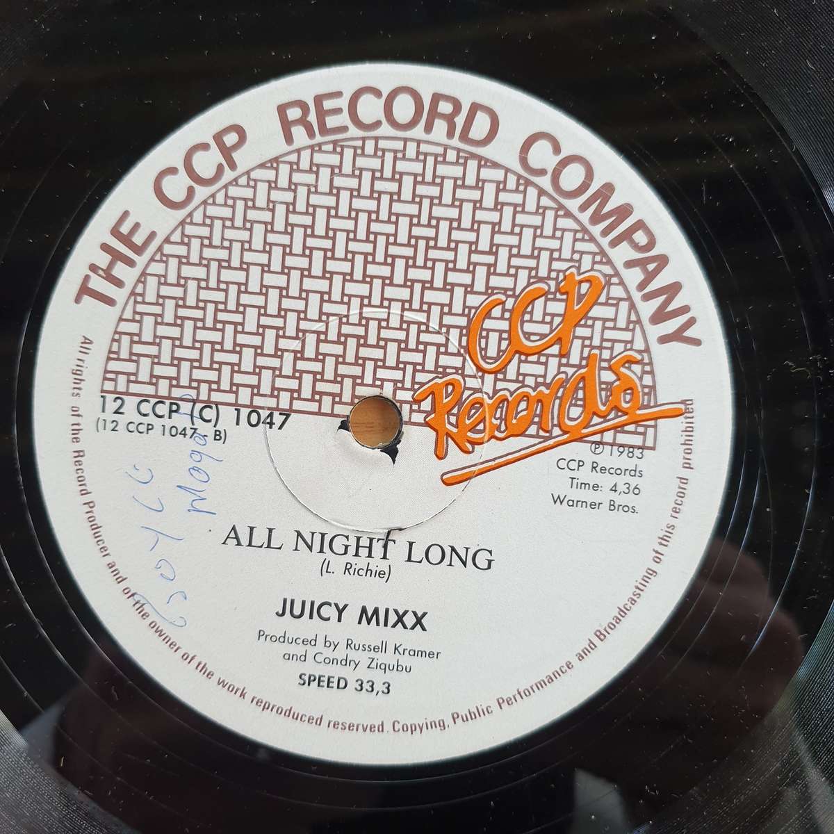 Juicy Mixx  I Need Your Love / All Night Long | Vinyl LP Record | (VG+)