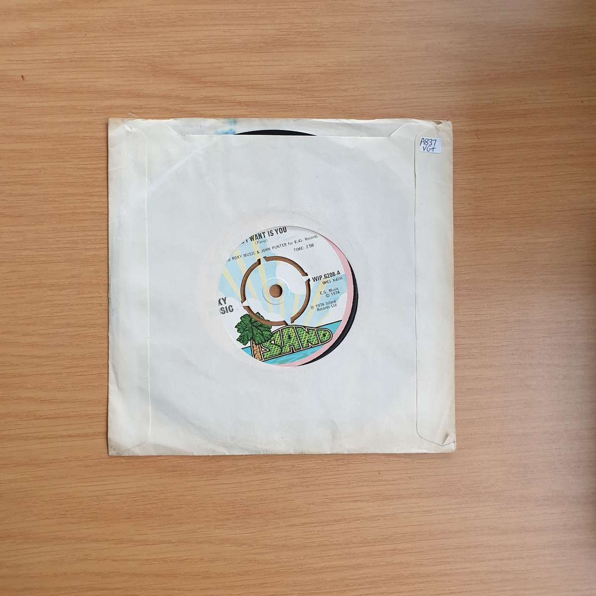 Roxy Music  All I Want Is You | Vinyl 7" Single | (VG+) (NKTA)