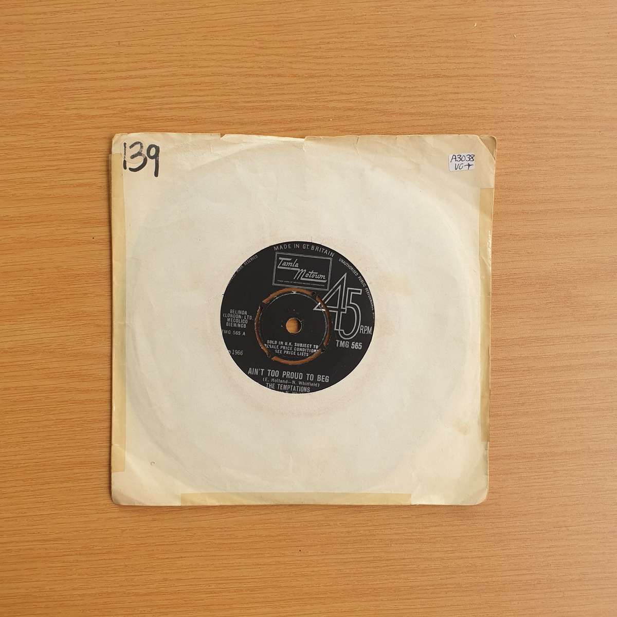 The Temptations  Ain't Too Proud To Beg | Vinyl 7" Single | (VG+)