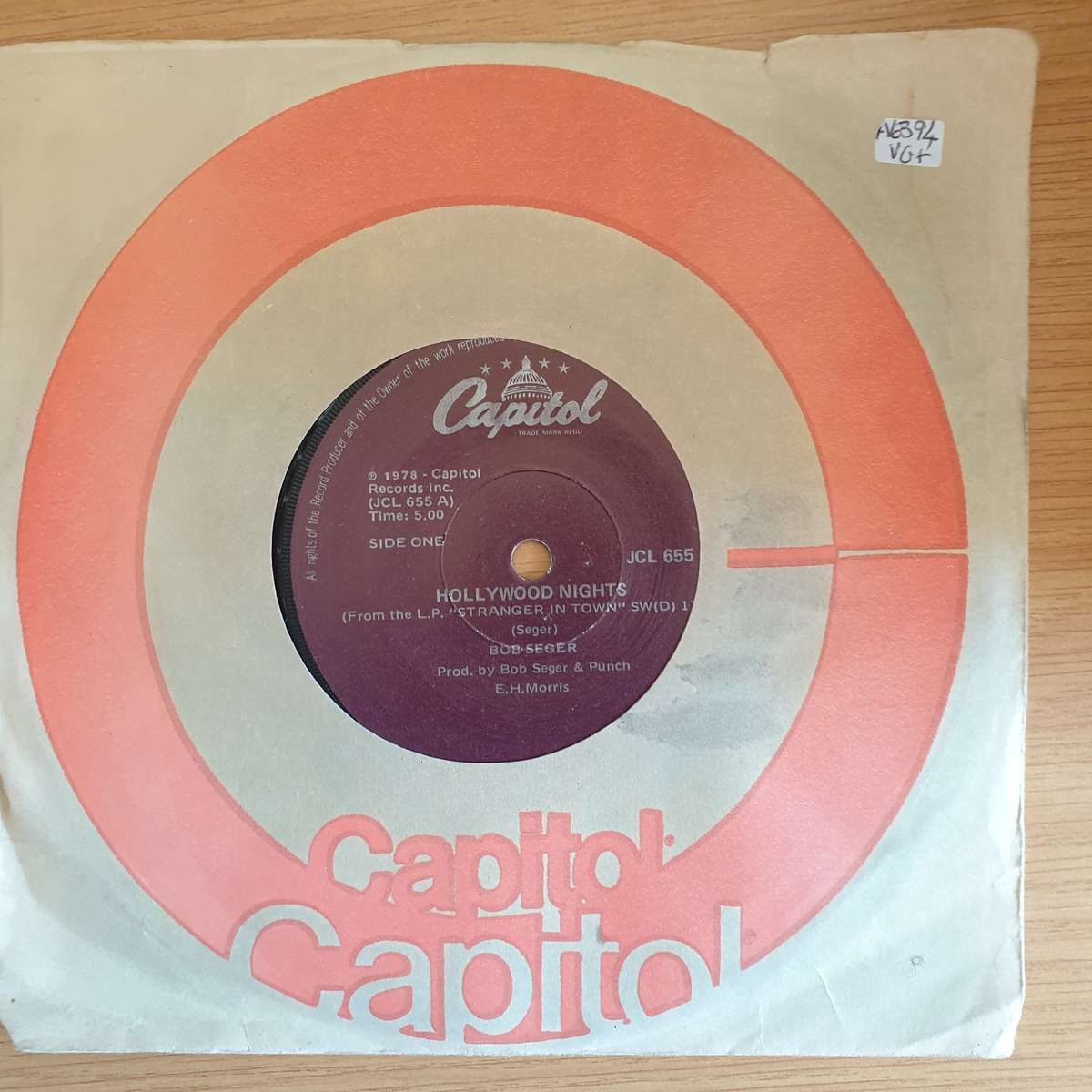 Bob Seger And The Silver Bullet Band  Hollywood Nights | Vinyl 7" Single | (VG+)