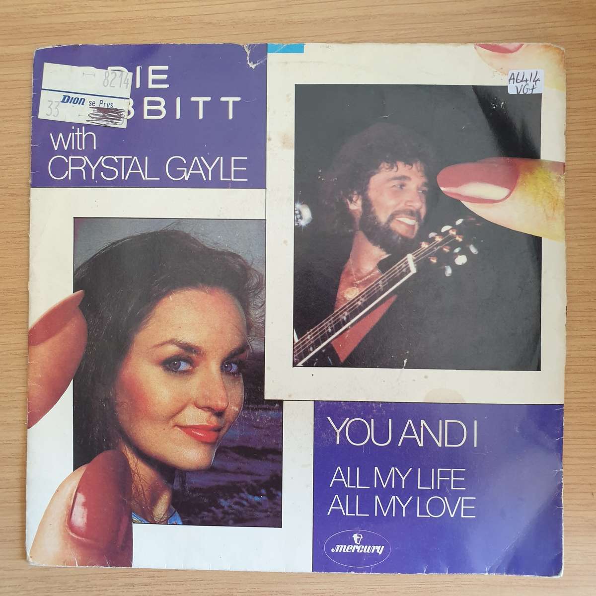 Eddie Rabbitt With Crystal Gayle  You And I | Vinyl 7" Single | (VG+)