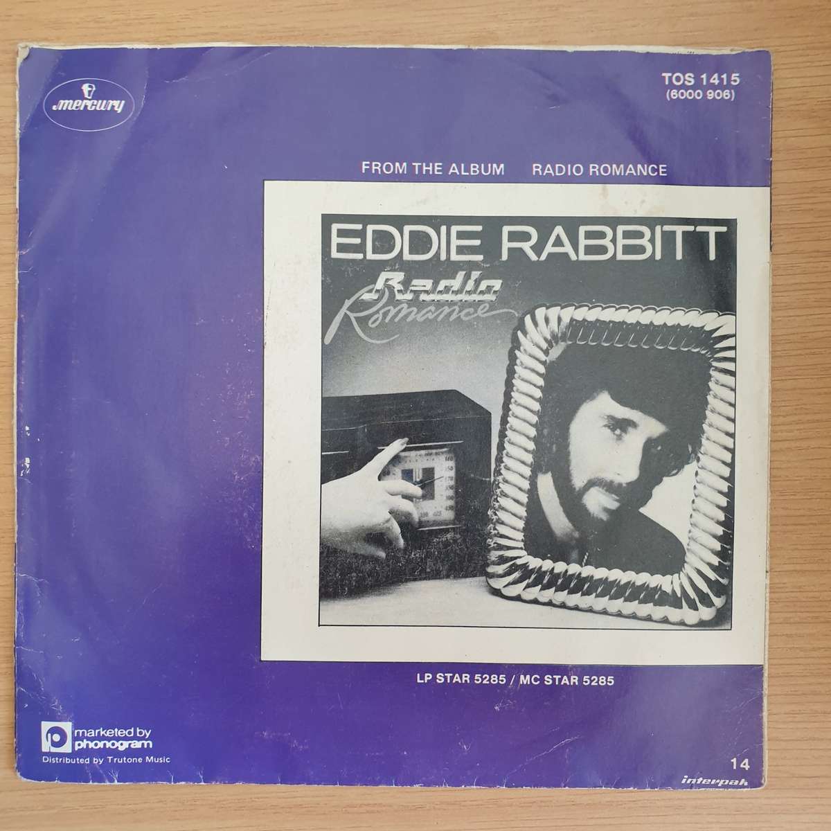 Eddie Rabbitt With Crystal Gayle  You And I | Vinyl 7" Single | (VG+)