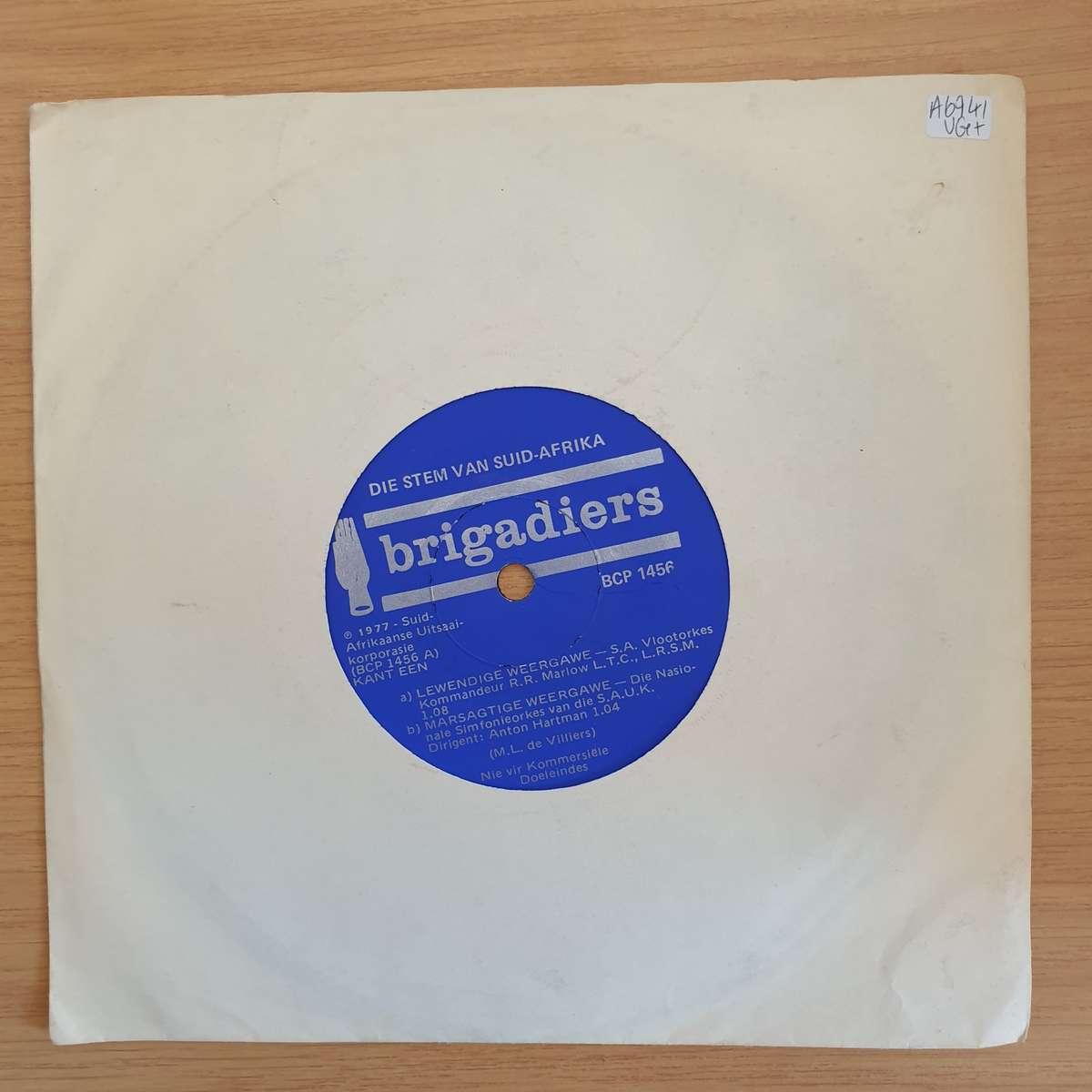 Brigadiers - Die Stem Van Suid-Afrika | Vinyl 7" Single | (VG+)