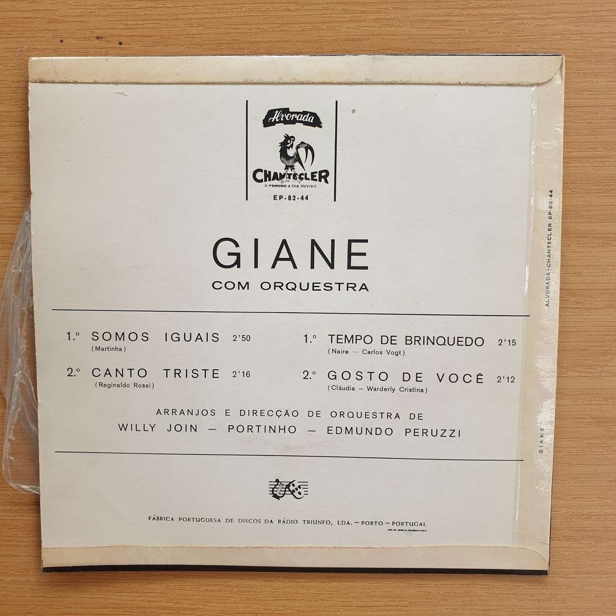 Giane  -  Giane  Com Orquestra  | Vinyl 7" Single | (VG+)