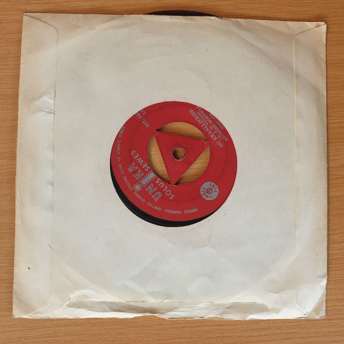 Regardo Bornman  Olie Kolonie   | Vinyl 7" Single | (VG+)