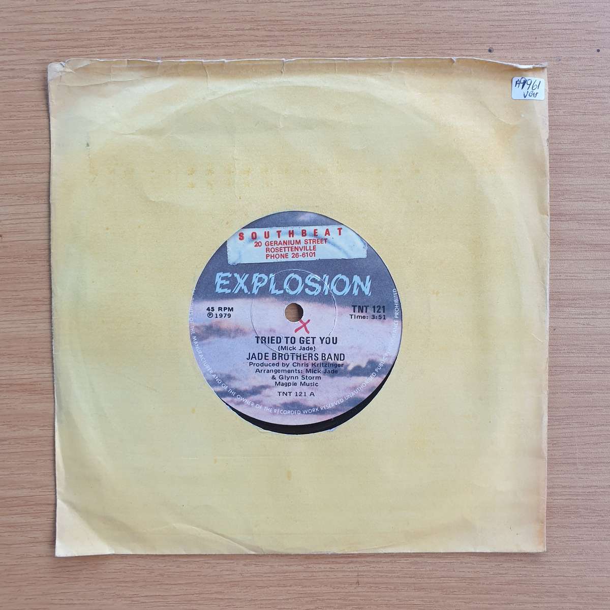 Jade's Bother's Band - Tried To Get You | Vinyl 7" Single | (VG+)
