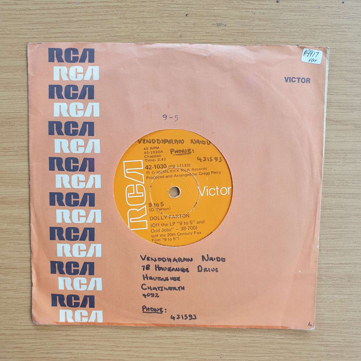 Dolly Parton  9 To 5 | Vinyl 7" Single | (VG+)