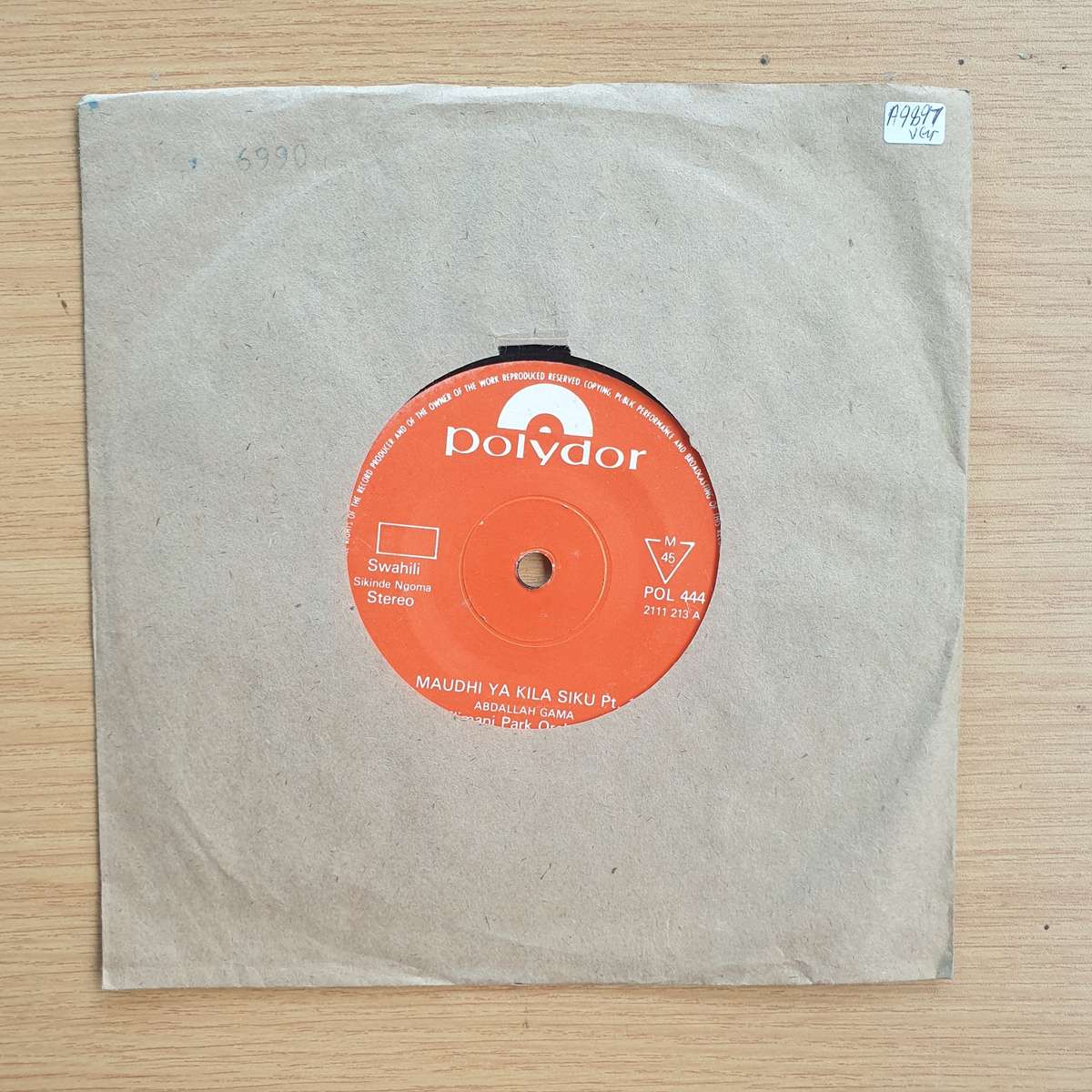 Mlimani Park Orchestra  Maudhi Ya Kila Siku | Vinyl 7" Single | (VG+)
