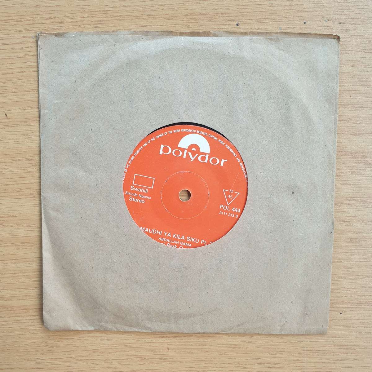 Mlimani Park Orchestra  Maudhi Ya Kila Siku | Vinyl 7" Single | (VG+)