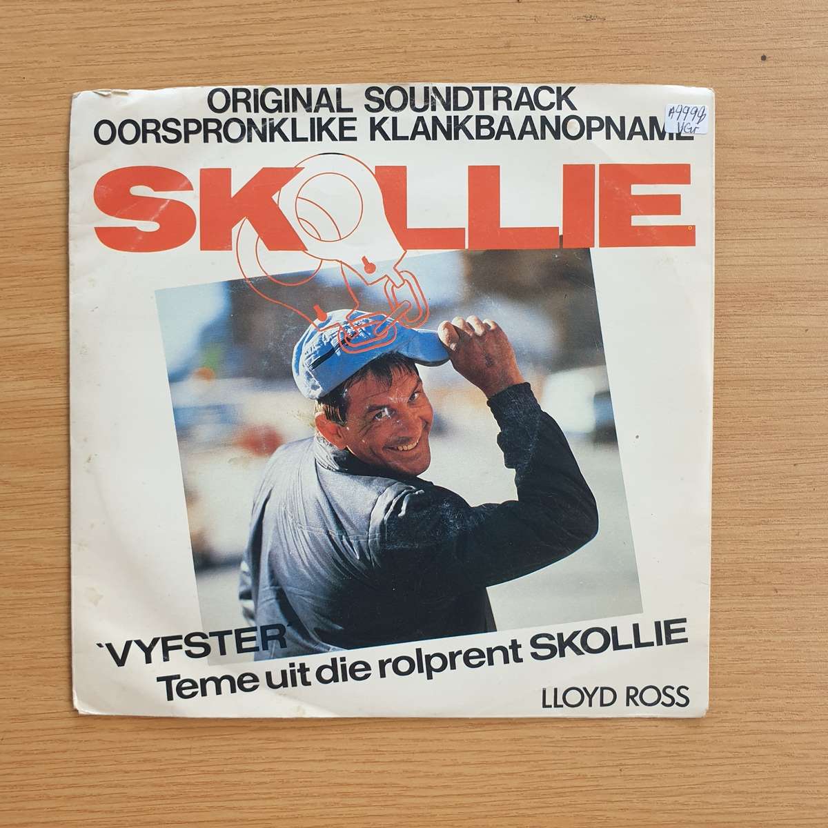 Lloyd Ross  Vyfster (Original Soundtrack "Skollie") | Vinyl 7" Single | (VG+)