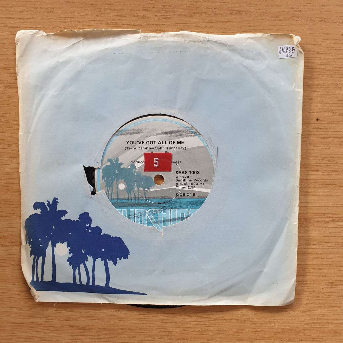Clout  You've Got All Of Me | Vinyl 7" Single | (VG+)