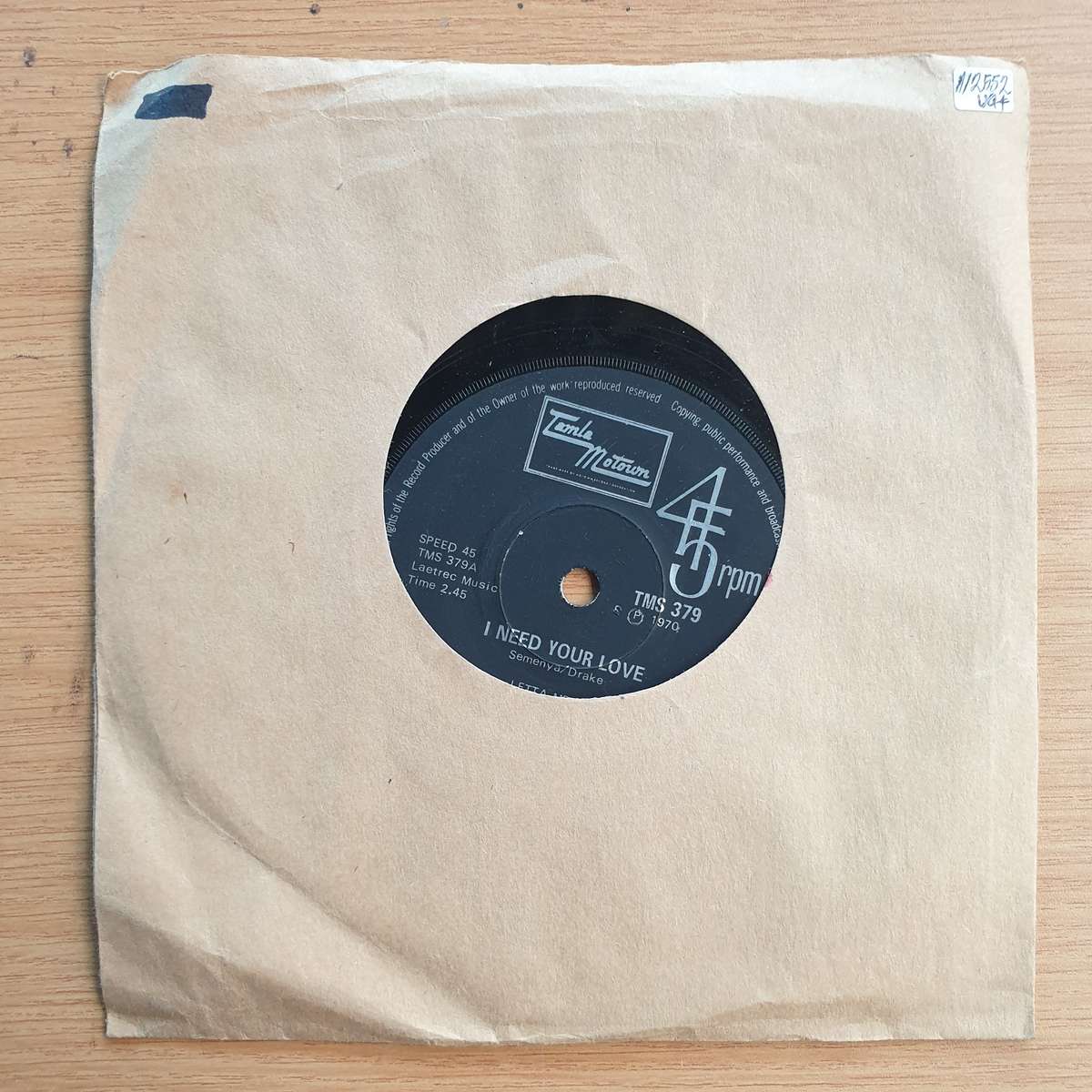 Letta Mbula  I Need Your Love / Mahlalela - (Lazy Bones)   | Vinyl 7" Single | (VG+)