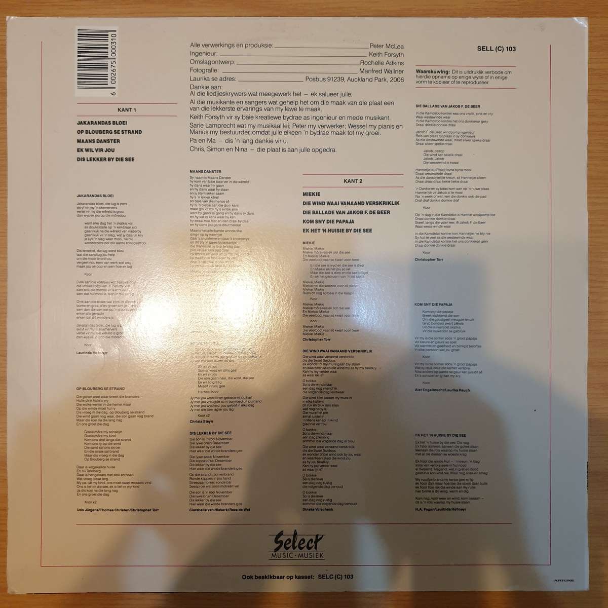 Laurika Rauch - Encore Laurika - Vinyl LP Record - Very-Good+ Quality (VG+)