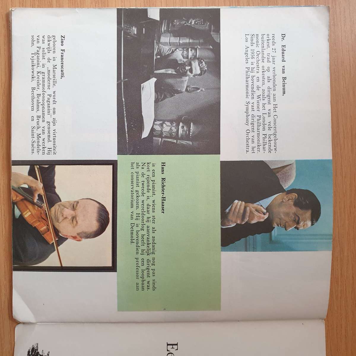 Concertgebouworkest  Klassiek Kompas - Vinyl 7" Record - Very-Good+ Quality (VG+) (verygoodplus)