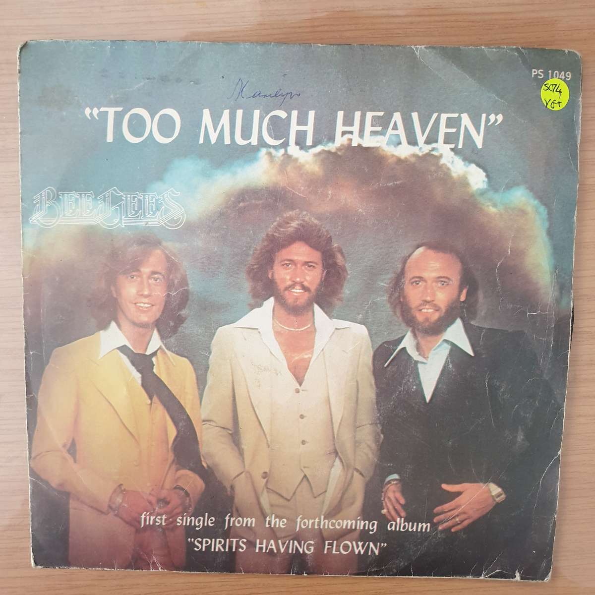 Bee Gees  Too Much Heaven -  Vinyl 7" Record - Very-Good+ Quality (VG+) (verygoodplus)