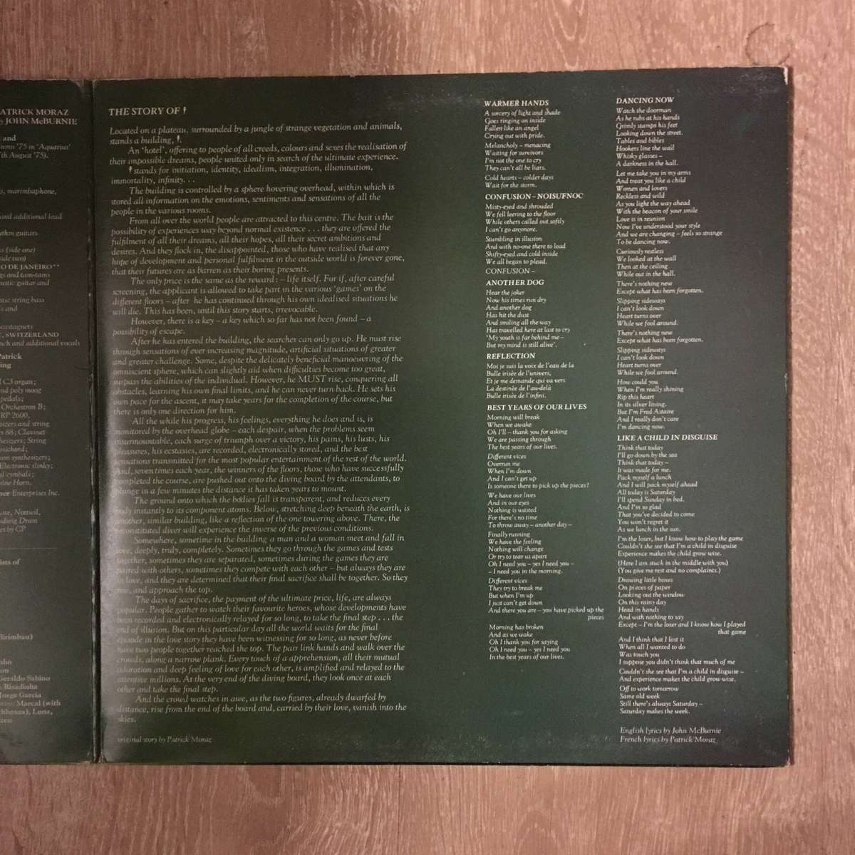 Patrick Moraz - Vinyl LP Record - Opened  - Very-Good+ Quality (VG+)