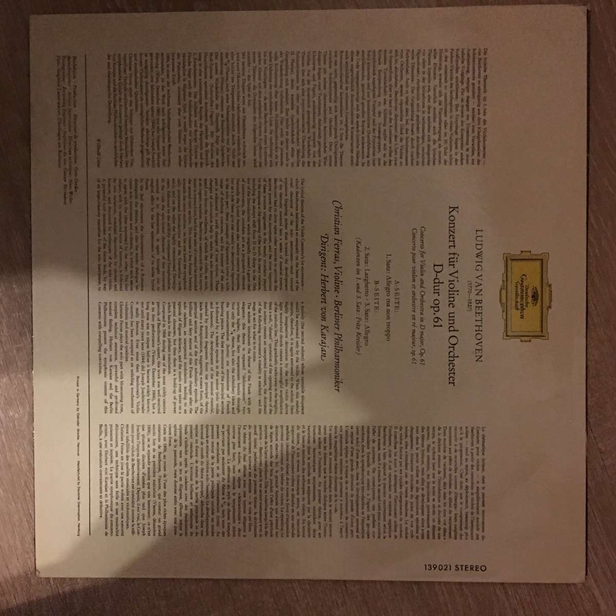 Neil Diamond - Hot August Night - Vinyl LP Record - Opened  - Very-Good Quality (VG)