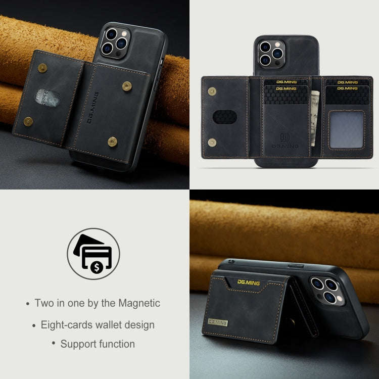 DG.MING M2 Series 3-Fold Card Bag Wallet Leather Phone Case, For iPhone 15 Pro Max, For iPhone 15...
