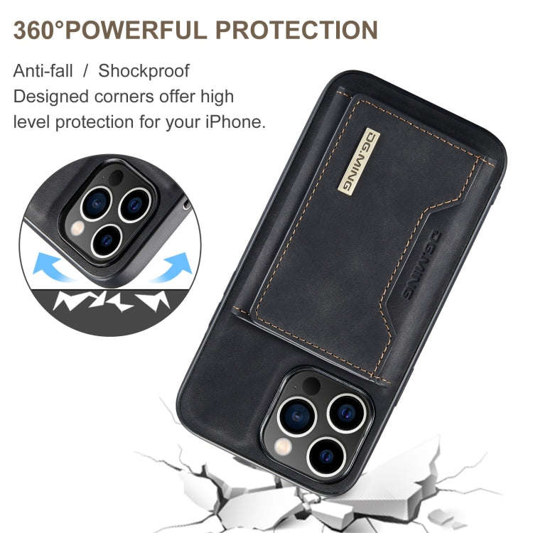 DG.MING M2 Series 3-Fold Card Bag Wallet Leather Phone Case, For iPhone 15 Pro Max, For iPhone 15...