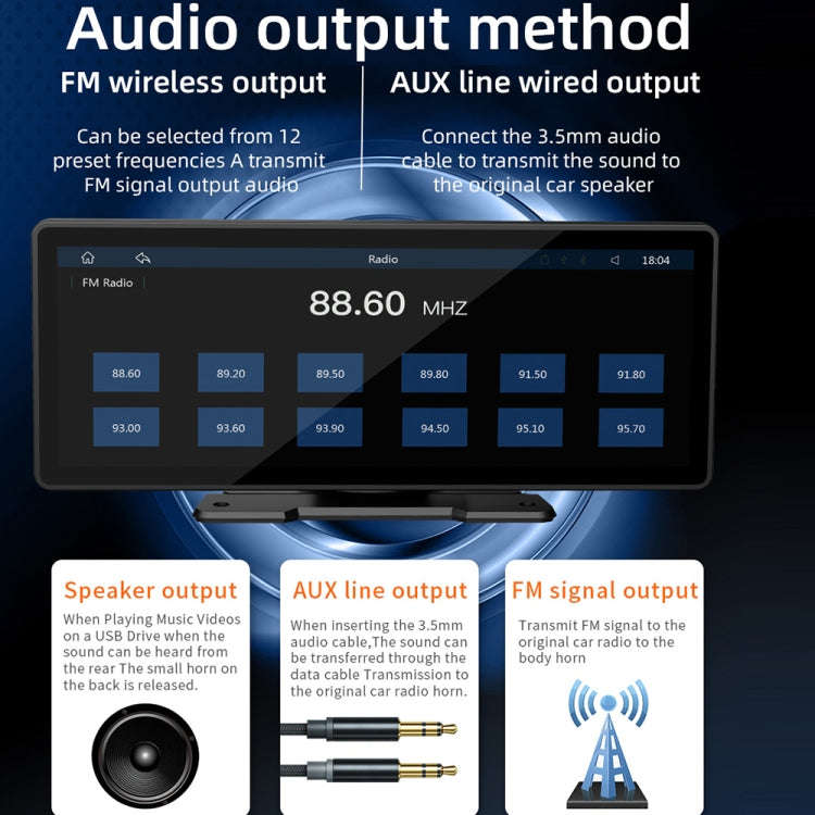 B5303 10.26 inch Portable Car MP5 Player Support CarPlay / Android Auto, B5303
