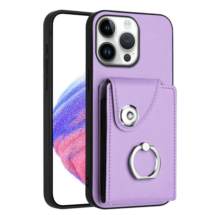 Organ Card Bag Ring Holder Phone Case, For iPhone 18 Pro / 17 Pro, For iPhone 18 Pro Max / 17 Pro...