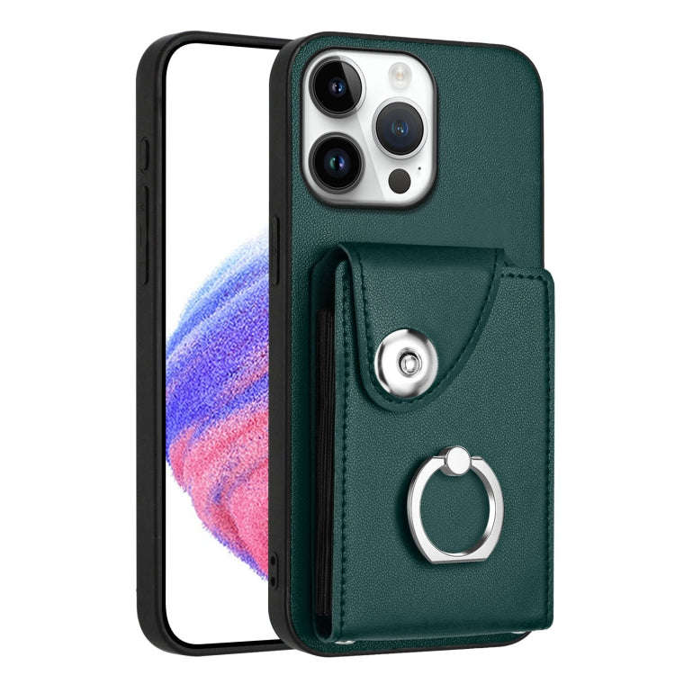 Organ Card Bag Ring Holder Phone Case, For iPhone 18 Pro / 17 Pro, For iPhone 18 Pro Max / 17 Pro...