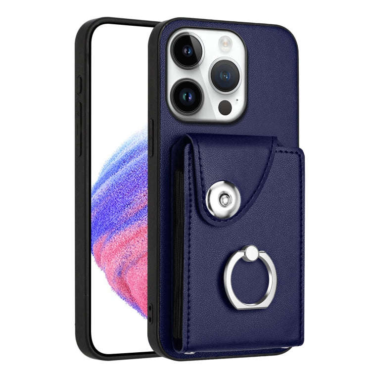 Organ Card Bag Ring Holder Phone Case, For iPhone 18 Pro / 17 Pro, For iPhone 18 Pro Max / 17 Pro...