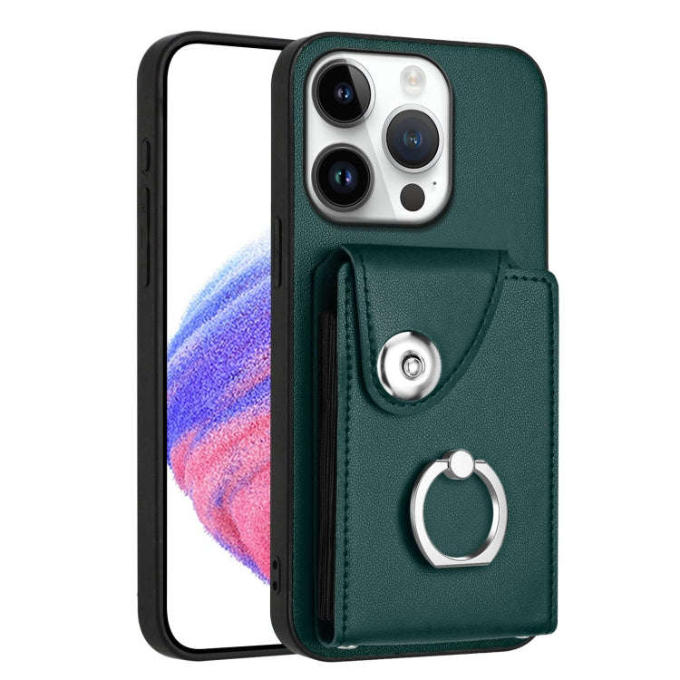 Organ Card Bag Ring Holder Phone Case, For iPhone 18 Pro / 17 Pro, For iPhone 18 Pro Max / 17 Pro...